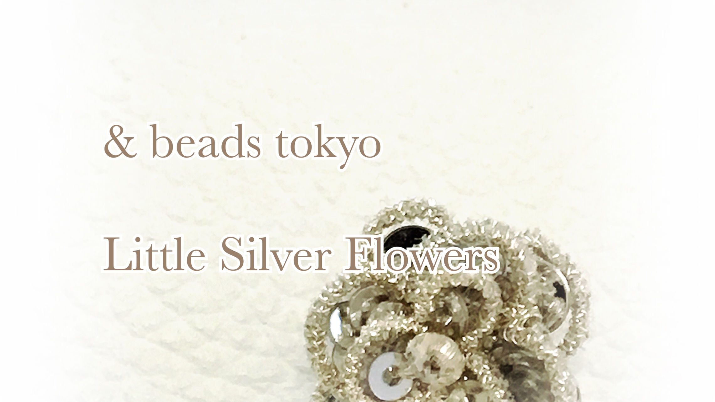 アリワークで作るお花のモチーフ